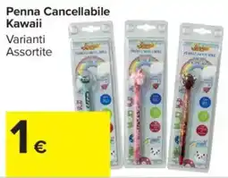 Carrefour Market Penna Cancellabile Kawaii offerta