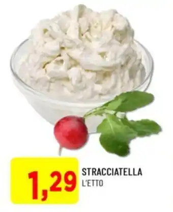 DPiù Stracciatella offerta