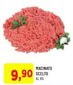 DPiù Macinato scelto offerta