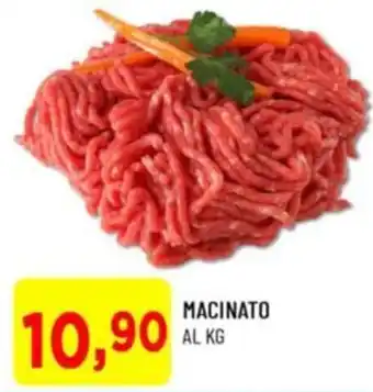 DPiù Macinato offerta