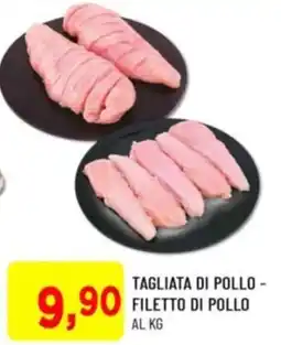 DPiù Tagliata di pollo - filetto di pollo offerta