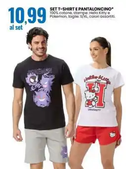 Eurospin SET T-SHIRT E PANTALONCINO offerta