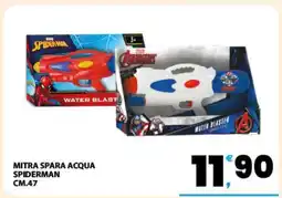 Eurospar MITRA SPARA ACQUA SPIDERMAN offerta