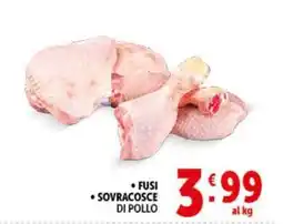 Deco Supermercati Porchetta fresca di suino offerta