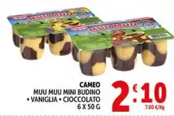 Deco Supermercati Activia kefir offerta