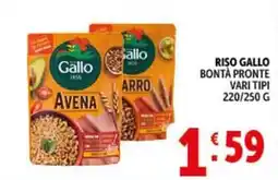 Deco Supermercati Le naturelle 6 uova grandi fresche offerta