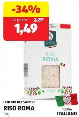 ALDI I colori del sapore riso roma offerta