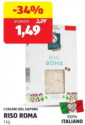 ALDI I colori del sapore riso roma offerta