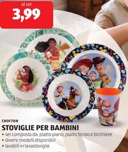 ALDI Crofton stoviglie per bambini offerta