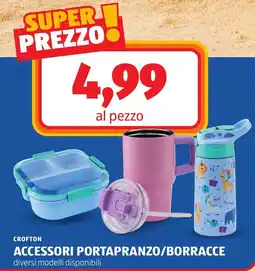 ALDI Crofton accessori portapranzo/borracce offerta