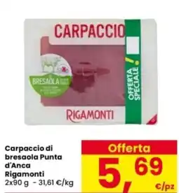 Interspar Carpaccio di bresaola Punta d'Anca Rigamonti offerta