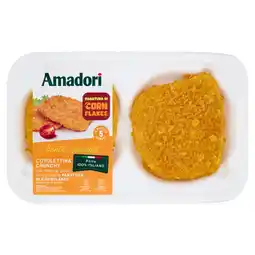 Spazio Conad COTOLETTINA CRUNCHY AMADORI offerta