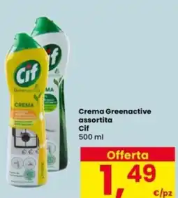 Interspar Crema Greenactive Cif offerta