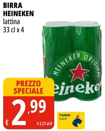 Birra HEINEKEN