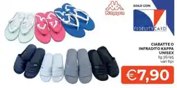 Mercatò Kappa ciabatte o infradito kappa unisex offerta