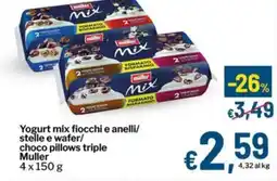 Qui Discount Yogurt mix fiocchi e anelli/ stelle e wafer/ choco pillows triple Muller offerta