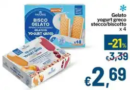 Qui Discount Gelato yogurt greco stecco/biscotto offerta