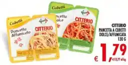 Deco Supermercati Citterio pancetta a cubetti dolce/affumicata offerta