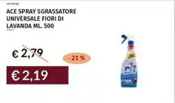 Prezzemolo e Vitale Ace spray sgrassatore universale fiori di lavanda offerta