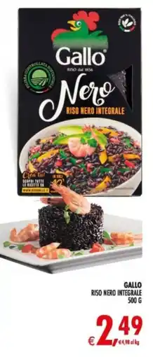 Deco Supermercati Gallo riso nero integrale offerta