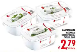 Deco Supermercati Gastronauta mozzarelle nodino/treccia/ ovoline offerta