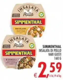 Deco Supermercati Simmenthal insalata di pollo offerta