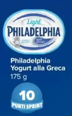 Carrefour Express Philadelphia Yogurt alla Greca offerta