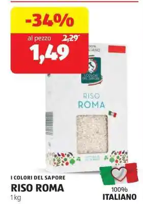 ALDI RISO ROMA offerta