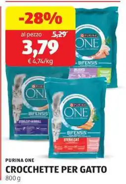 ALDI Purina One offerta