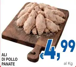DEM Ali di pollo panate offerta
