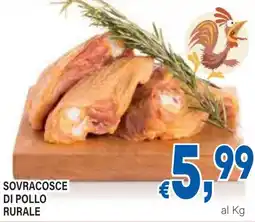 DEM Sovracosce di pollo rurale offerta
