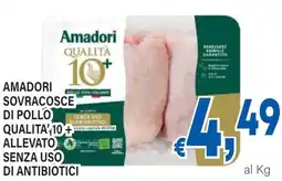 DEM Amadori sovracosce di pollo qualita' 10+ allevato senza uso di antibiotici offerta