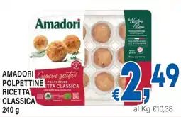 DEM Amadori polpettine ricetta classica offerta