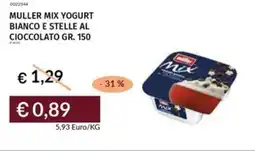 Prezzemolo e Vitale Muller mix yogurt bianco e stelle al cioccolato offerta