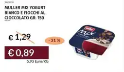 Prezzemolo e Vitale Muller mix yogurt bianco e fiocchi al cioccolato offerta