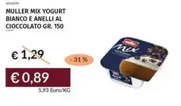 Prezzemolo e Vitale Muller mix yogurt bianco e anelli al cioccolato offerta