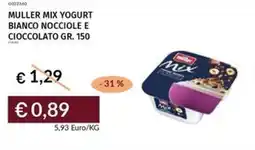 Prezzemolo e Vitale Muller mix yogurt bianco nocciole e cioccolato offerta