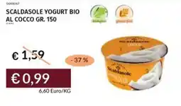 Prezzemolo e Vitale Scaldasole yogurt bio al cocco offerta