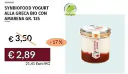 Prezzemolo e Vitale Synbiofood yogurt alla greca bio con amarena offerta