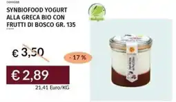 Prezzemolo e Vitale Synbiofood yogurt alla greca bio con frutti di bosco offerta