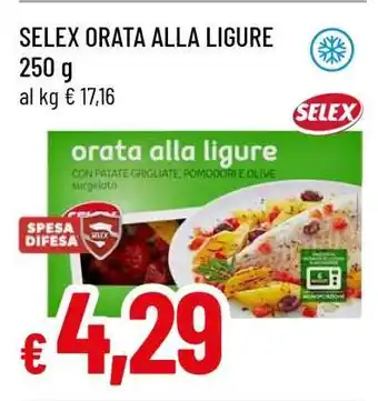Famila SELEX ORATA ALLA LIGURE offerta