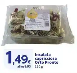 Sigma Insalata capricciosa Orto Pronto offerta