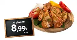 Sigma Ali piccanti offerta