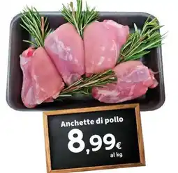 Sigma Anchette di pollo offerta