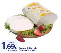 Sigma Crema di Maggio Camoscio d'Oro offerta