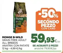 L´Isola dei Tesori Monge b-wild grain free adult all breeds anatra con patate offerta