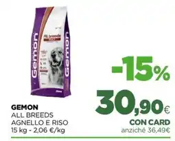 L´Isola dei Tesori Gemon all breeds agnello e riso offerta