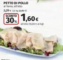Ipercoop Petto di pollo offerta