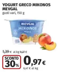 Ipercoop Yogurt greco mikonos Mevgal offerta