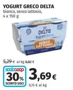 Ipercoop Yogurt greco Delta offerta
